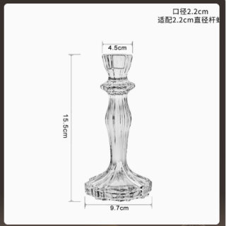 ins田园风透明水晶玻璃烛台香薰蜡烛小烛台 氛围感餐桌装饰品摆件