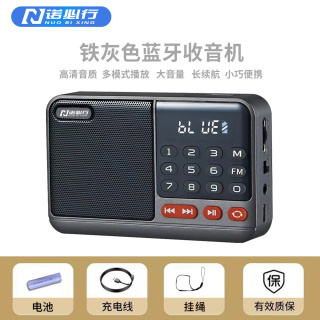 源头厂批发扩音器电源线适用USB充电线音箱收音机插卡音响充电线