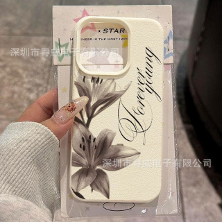 英文百合适用于iphone16promax手机壳苹果15高级14欧美17仿皮纹13