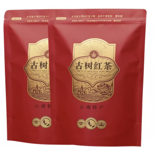750克买一斤半斤滇红茶叶云南凤庆 百年荒野古树黑美人发三袋