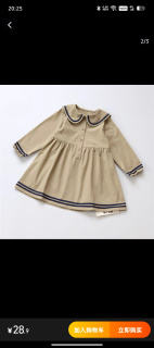 内单 春秋新款女童复古学院风海军领长袖连衣裙公主裙 包邮