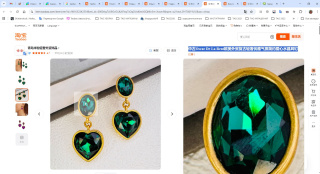 中古Oscar De La Rent欧美外贸复古轻奢优雅气质简约爱心水晶耳钉