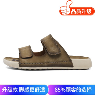 博肯拖鞋夏季新款潮流时尚爆款网红一字拖踩屎感舒适软底沙滩凉拖