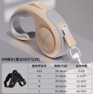 狗狗牵引绳遛狗绳子自动可伸缩防挣脱中小型犬泰迪柯基猫宠物用品