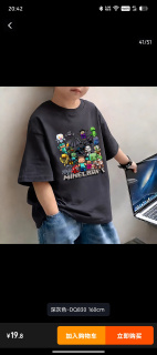 纯棉儿童短袖t恤夏季新款我的世界男童上衣卡通印花女童半袖服装