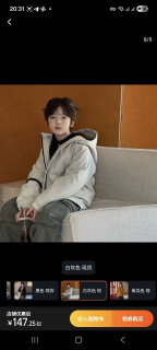 【加绒风盾】源源家童装男童冬季外套新款儿童连帽冲锋衣男孩