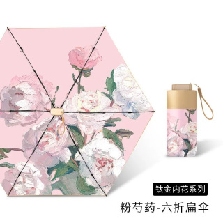 德国超轻双层六折太阳伞女防晒防紫外线遮阳伞小巧便携两