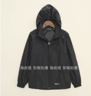 160772柜子310+！德国单~无缝压胶带帽户外防水夹克外套儿童0.3