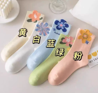 袜子女春秋款中筒袜ins纯色日系可爱立体花朵长袜夏季薄款白蓝色