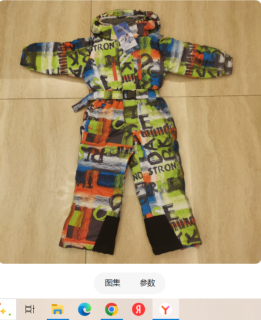 儿童滑雪服连体小童男女童户外防水保暖加绒防风装备雪