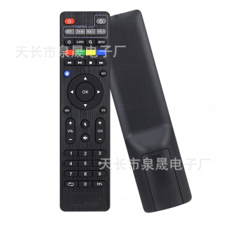 适用Mag 250 254 255 261 270 IPTV电视机顶盒433mhz遥控英文版
