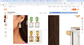 中古风Oscar De La Renta欧美外贸复古轻奢优雅气质简约水晶耳钉