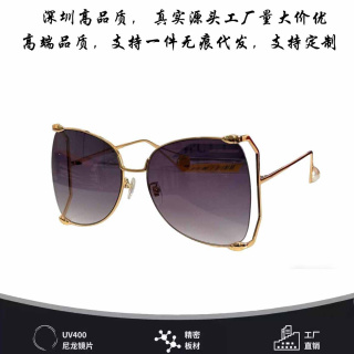新款欧美潮流大框太阳镜女士时尚金属墨镜眼镜显瘦平光镜GG0252S