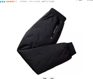 男童冲锋裤加绒裤子一体绒加厚儿童羊羔绒棉裤冬季防风防水中大童