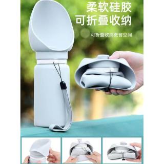 宠物用品狗狗水杯外出户外旅行可折叠水壶遛狗用饮水器食品级硅胶