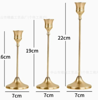 三件套黄金套装