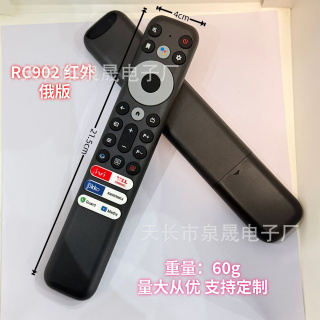 适用于TCL电视机语音遥控器RC813 RC902V FMR2 FMR4 5 7 6 9俄版