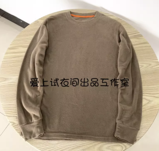 这货要抢！蓄热保暖！秋冬男士柔软贴身舒适摇粒绒套头打底衫卫衣