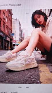 在售139欧元！外贸出口欧洲毛绒拼接厚底增高减震时尚休闲运动鞋