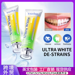 全英文SADOER柠檬薄荷亮白去渍牙膏 清洁牙垢牙膏跨境外贸批发