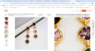 中古风Oscar De La Renta欧美宴会夸张时尚个性轻奢方糖水晶耳环