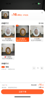 画框镜框复古客厅卧室批发手工相框挂画玄关装饰沙发法式摆件