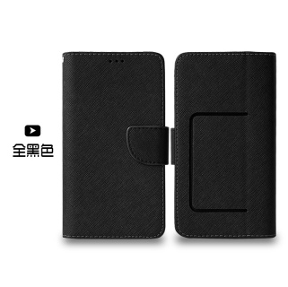 适用iphone17万能手机壳 通用硅胶十字纹撞色翻盖包 皮套新款现货