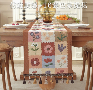 Новый трансграничный настольный флаг, имитация льна, жаккард, креативный коврик для стола, атмосфера, длинная скатерть, украшение, боковой шкаф, ткань для покрытия шкафа