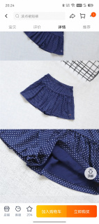 外贸原单 汤家夏款女童百搭宽松短裤薄款休闲波点裙裤 包邮