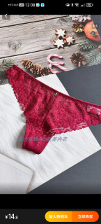 三95-160斤 法国TEX深紫红蕾丝性感中低腰女大码窄边半臀三角裤