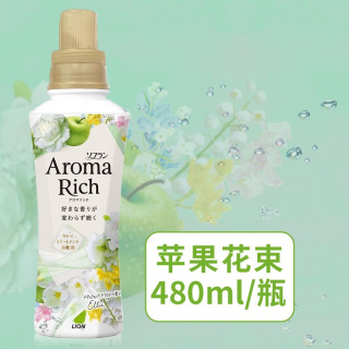 狮王柔顺剂日本进口Lion持久留香衣物护理衣服柔软家用香氛护理液