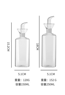 厨房玻璃油壶家用装油瓶大容量调料瓶醋瓶酱油瓶子香油瓶不易挂油