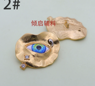 法式复古超现实主义个性独特金属手缝扣人脸泪滴眼睛针织衫西装扣