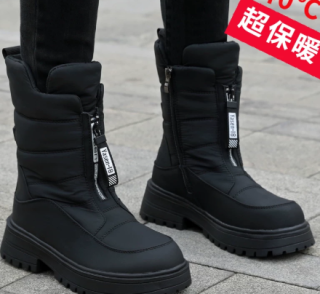 冬季雪地靴女加绒加厚保暖棉鞋中筒靴东北户外防水防滑...