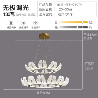 新中式客厅吊灯中国风莲花设计师别墅餐厅卧室灯禅意花瓣茶