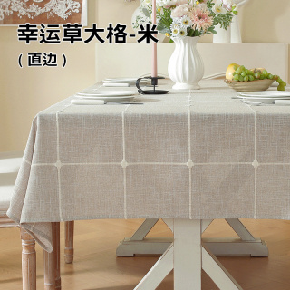 跨境新款桌布方形六人位日式简约酒店台布会议桌布摆摊展示布定制