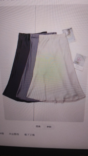 C4超美缎面裙~外单25秋女士无痕腰头半身复古缎面质感温柔中长裙