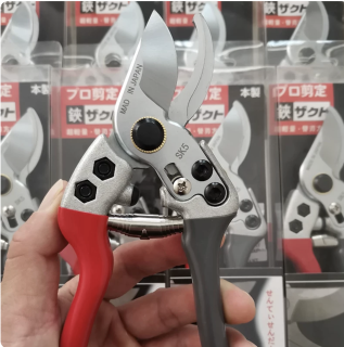 日本原装VVT进口新款SK5强力园艺修枝剪新款园林家用省力款花枝园