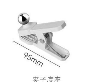 充电落日氛围灯高级感背景墙壁灯免打孔装饰射灯床头浪漫气氛灯