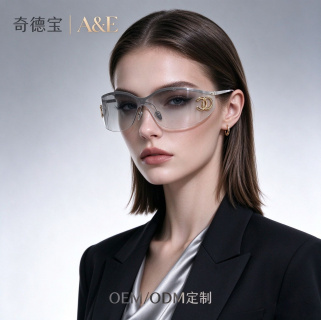 小香新品一体式蝴蝶框设计感太阳眼镜无框个性金属墨镜男女大牌潮
