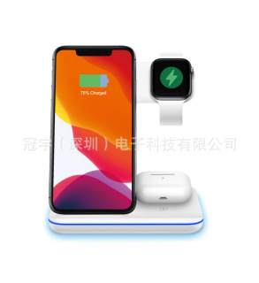 跨境三合一无线充立式桌面支架无线充适用于手机手表耳机快充15W