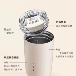 斯麦格304不锈钢保温杯ins风办公家用便携水杯随手迷你车载咖啡杯