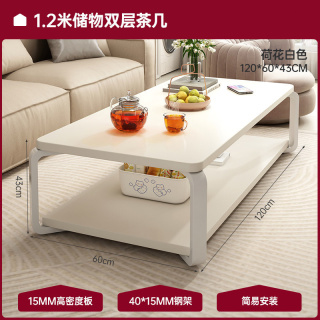 茶几客厅家用2026新款小户型黑色小桌子简约现代办公室简易泡茶桌