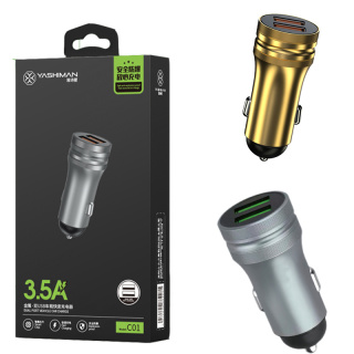 双USB车载充电器快充汽车手机充电器点烟器车用转换插头车充闪充
