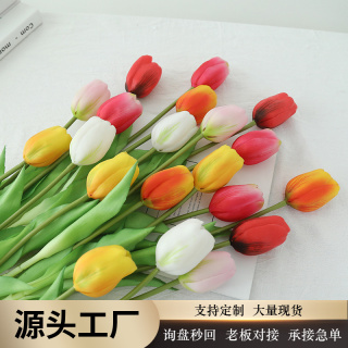 高品质仿真单枝软胶郁金香假花家居摆件婚庆装饰郁金香仿真花假花